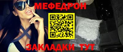 a pvp Ирбит