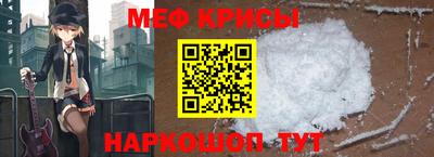 a pvp Ирбит