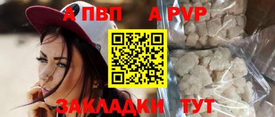 марки lsd Ипатово