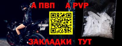 марки lsd Ипатово