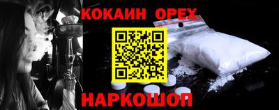 a pvp Ирбит