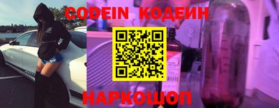 a pvp Ирбит