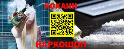 a pvp Ирбит