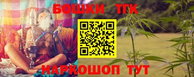spice Изобильный