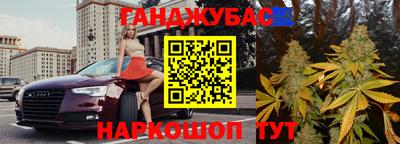 марки lsd Ипатово