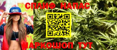 a pvp Ирбит