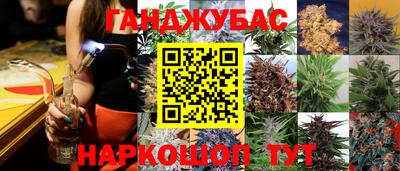 spice Изобильный