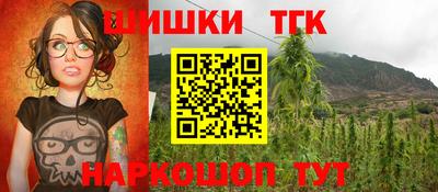 a pvp Ирбит