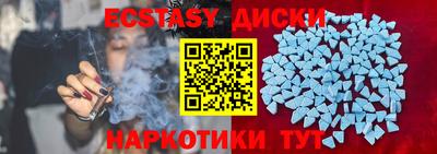 spice Изобильный