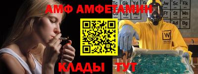 a pvp Ирбит
