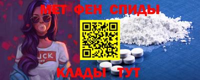 марки lsd Ипатово