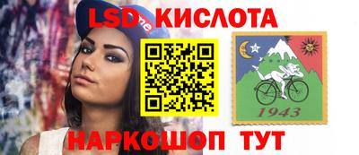 a pvp Ирбит