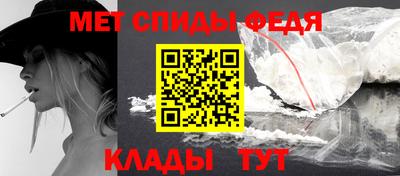 марки lsd Ипатово