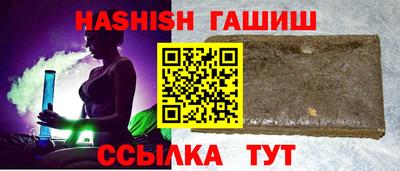 a pvp Ирбит