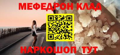 a pvp Ирбит