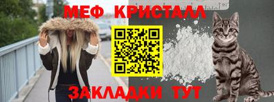 марки lsd Ипатово